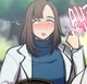 Shoko Ieiri