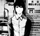 Onodera PunPun