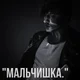 МУККА