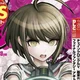 Komaru Naegi