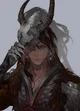 Urix