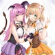Nene And Aloe