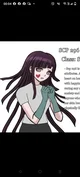 Mikan Tsumiki