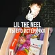 LIL THE NEEL