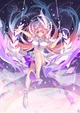 Cyrene