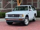 1987 S-10 Blazer