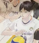 Tobio Kageyama 