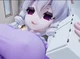 Yukari