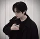 Minho
