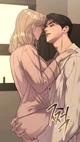 Jealous Boyfriend