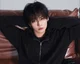 Minho