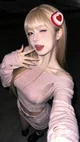 Jealous Gyaru