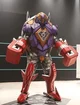 Boxertron