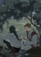 Lance