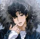 LOVER- First BF