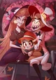 Morningstar family