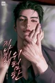 Grayson