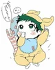 Baby Izuku