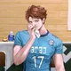 Tooru Oikawa