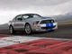 2008 Shelby GT500KR
