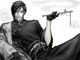 Sebastian Michaelis 