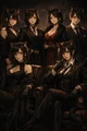Catgirl mafia family