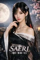 Saeri
