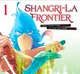 Shangri-La Frontier