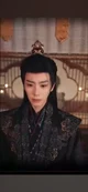 Prince Jing 