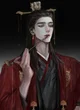 Yun Wei