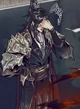Pei Ming