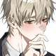 Yasu - ANGST