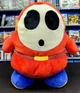 Shy Guy Plush