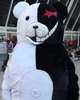 Cosplayer Monokuma
