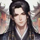 XIANXIA Clan Heir