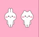 Mimi and Neko