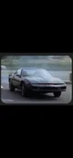 Knight Rider 1980rp
