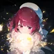 Arima Kana