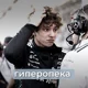 Кими Антонелли 