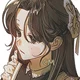 Reina