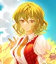 Yuuka Kazami