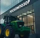 Роскомпозор