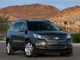 2013 Chevy Traverse 