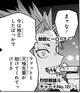 Kirishima Eijiro
