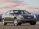 2007 Saturn Aura 