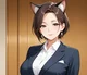 Your CEO is your cat