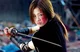Azumi tlou