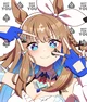 QoS Almond Eye