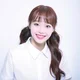 Chuu