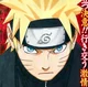 NARUTO UZUMAKI